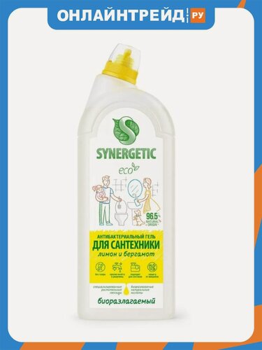 Изображение товара Чистящее средство Synergetic Лимон и бергамот, для сантехники, биоразлагаемое, 1.5 л