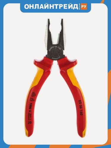 Изображение товара Плоскогубцы комбинированные Knipex 0306160SB с двухкомпонентными диэлектрическими рукоятками, VDE, хромированные 160 mm