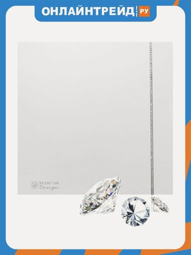 Изображение товара Вентилятор вытяжной Soler&palau Soler & Palau SILENT-100 CZ DESIGN SWAROVSKI