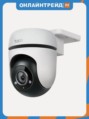 Изображение товара IP-камера Tp-link Tapo C500 (Tapo C500)