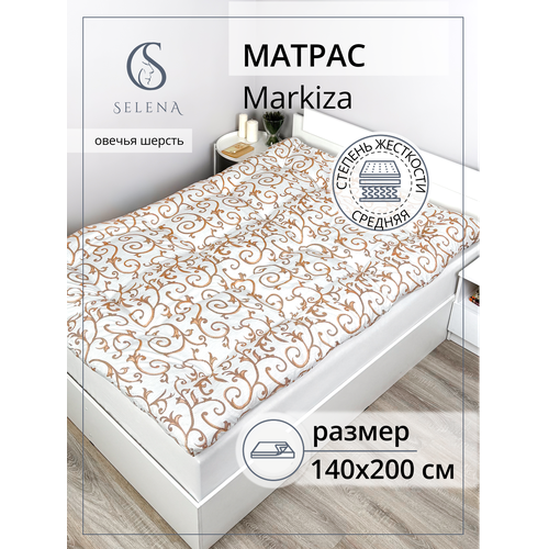 фото Матрас 140х200 см, selena "маркиза", овечья шерсть, микроволокно рв, беспружинный
