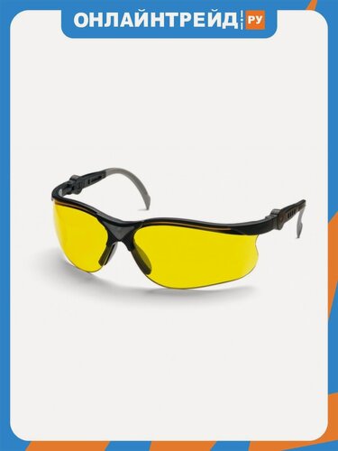 Изображение товара Очки защитные Husqvarna Yellow X, жёлтые линзы (для работы при плохой освещенности), стойкие к царапинам