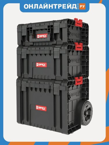 Изображение товара Набор Qbrick System PRO Set 5