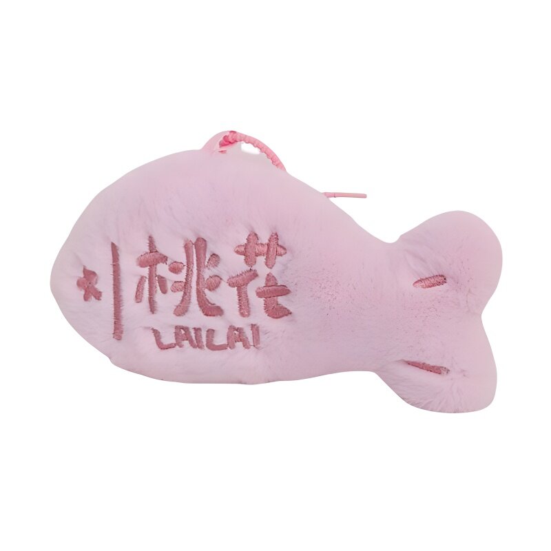 Плюшевая подвеска унисекс Tak Bebe "Wishing Fish" "Koi", 15 см, Peach Blossom