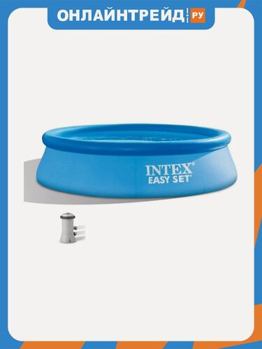 Изображение товара Бассейн Intex Easy Set 305х76см, 3853л, фильтр-насос 1250л/ч, 28122
