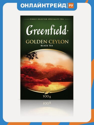 Изображение товара Чай Greenfield Golden Ceylon 100 г, листовой черный