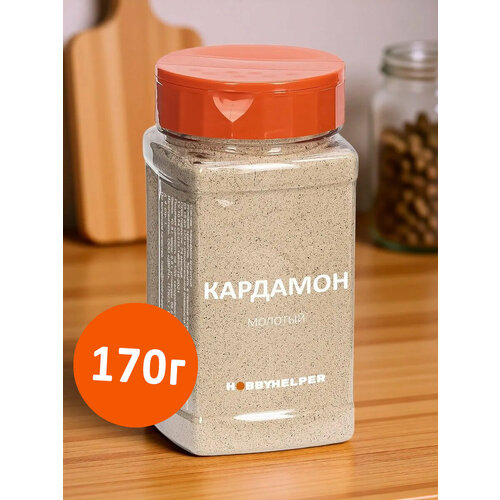 фото Кардамон молотый hobbyhelper 170г