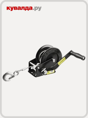 Изображение товара Лебедка барабанная STAYER 43112-09 (0,9 т - 8 м)