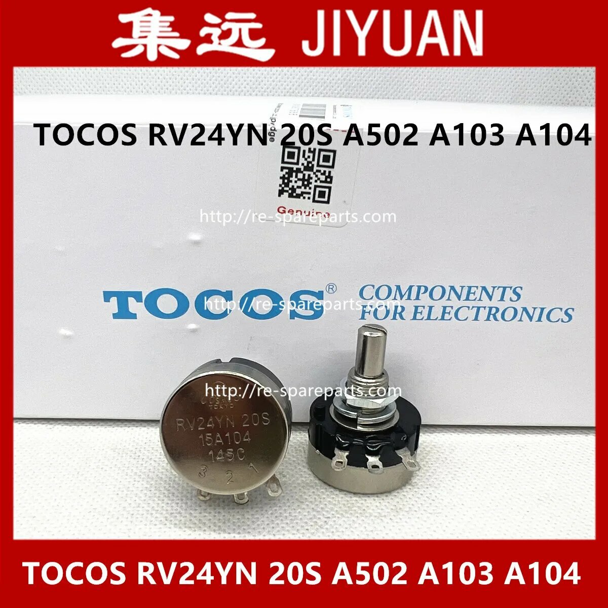 TOCOS RV24YN Потенциометры 10шт, A100K, A104