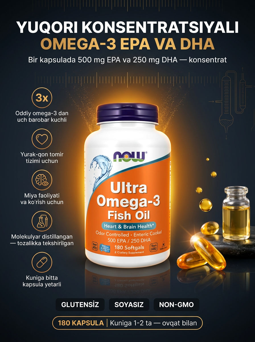 Рыбий жир NOW Ultra Omega-3 N-180, 100% натуральный, без добавок, 360 г