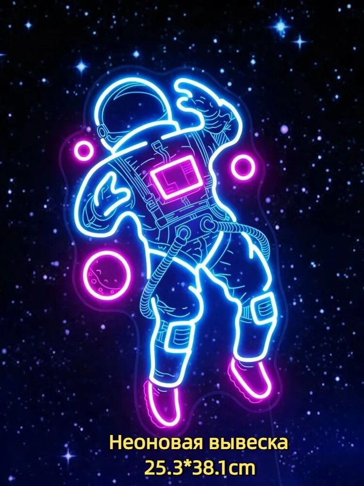 Неоновая вывеска USB, декор для спальни и игровой комнаты, атмосферная лампа