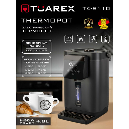 фото Термопот электрический 4.8л tuarex tk-8110 / 6 режимов нагрева воды/ 1450вт