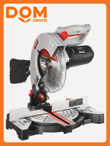 Изображение товара Пила торцовочная ЗУБР Мастер ЗПТ-210-1400 л 1300 Вт