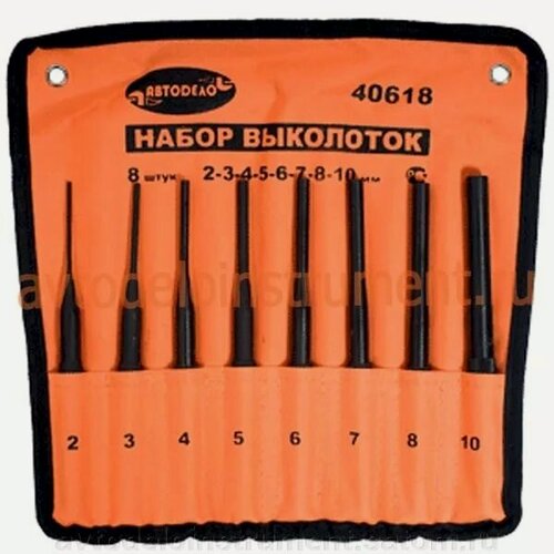 Изображение товара Выколотки 8пр. 2,3,4,5,6,8,10мм (АвтоДело)