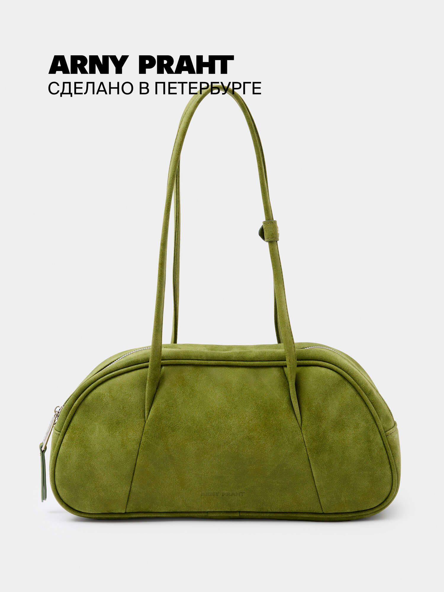 Сумка багет ARNY PRAHT BONA (БОНА) 