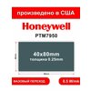 Фото Honeywell PTM7950