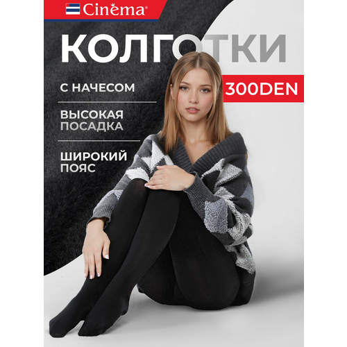 фото Колготки cinema теплые с начесом 300 den, 300 den, размер 4, nero