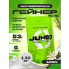 Фото Jumbo от Scitec Nutrition