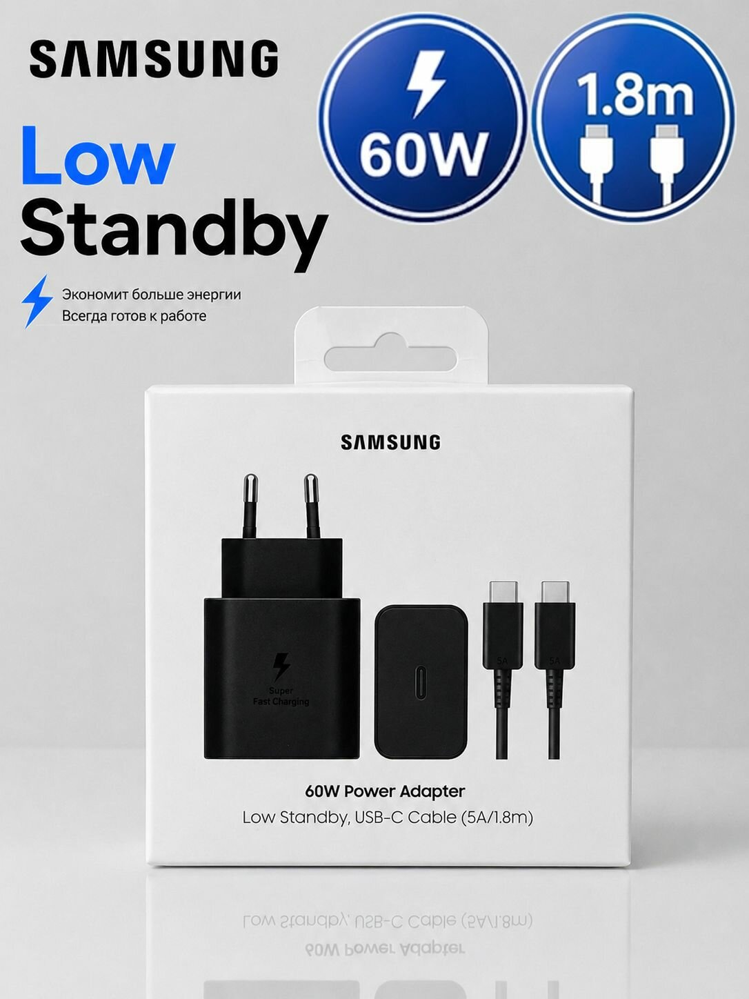 Сетевое зарядное устройство USB-C с кабелем 1,8 м, адаптер питания 60 Вт, модель EP-T6010, черный, быстрая зарядка PD 3.0