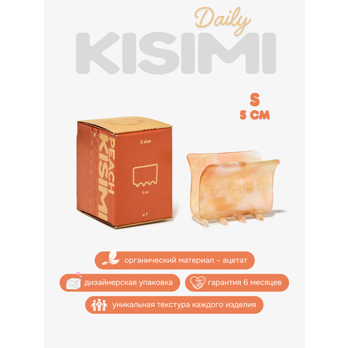фото Краб для волос kisimi, коллекция: daily, размер s, цвет: персиковый, 1 шт
