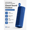 Фото Xiaomi Sound Outdoor