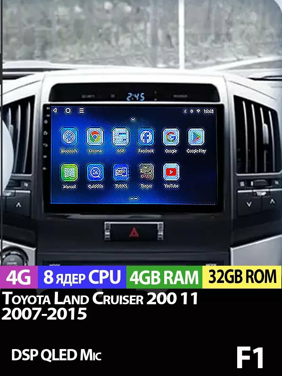 Магнитола TS18 PRO Toyota Land Cruiser 11 200 2007-2015 4/32