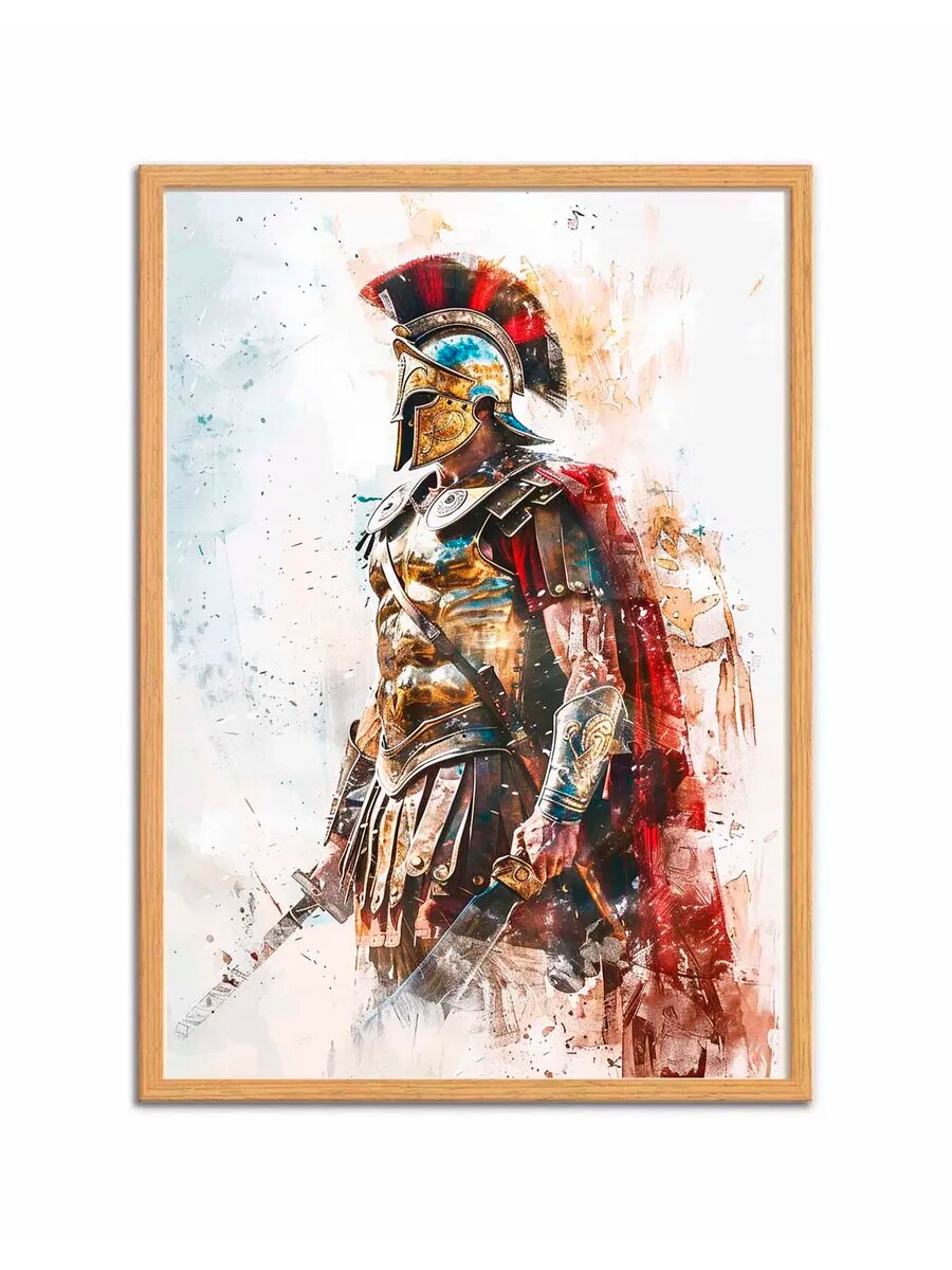 Чибис Гладиатор 5, Плакат 30x42см