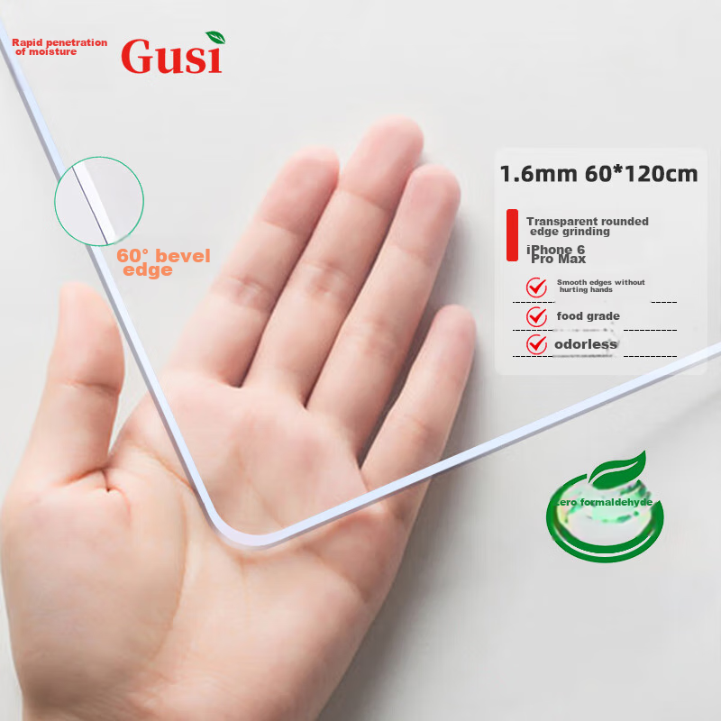 Gusi 6-е поколение PRO-MAX прозрачная подставка для стола 60x120 см водонепроницаемая и маслостойкая мягкая стеклянная