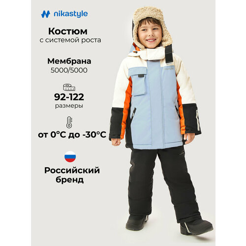 фото Комплект верхней одежды nikastyle размер 104-56, , мультиколор