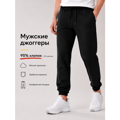 фото Брюки спортивные aristarhov весна-лето 2026, размер 56/182, черный