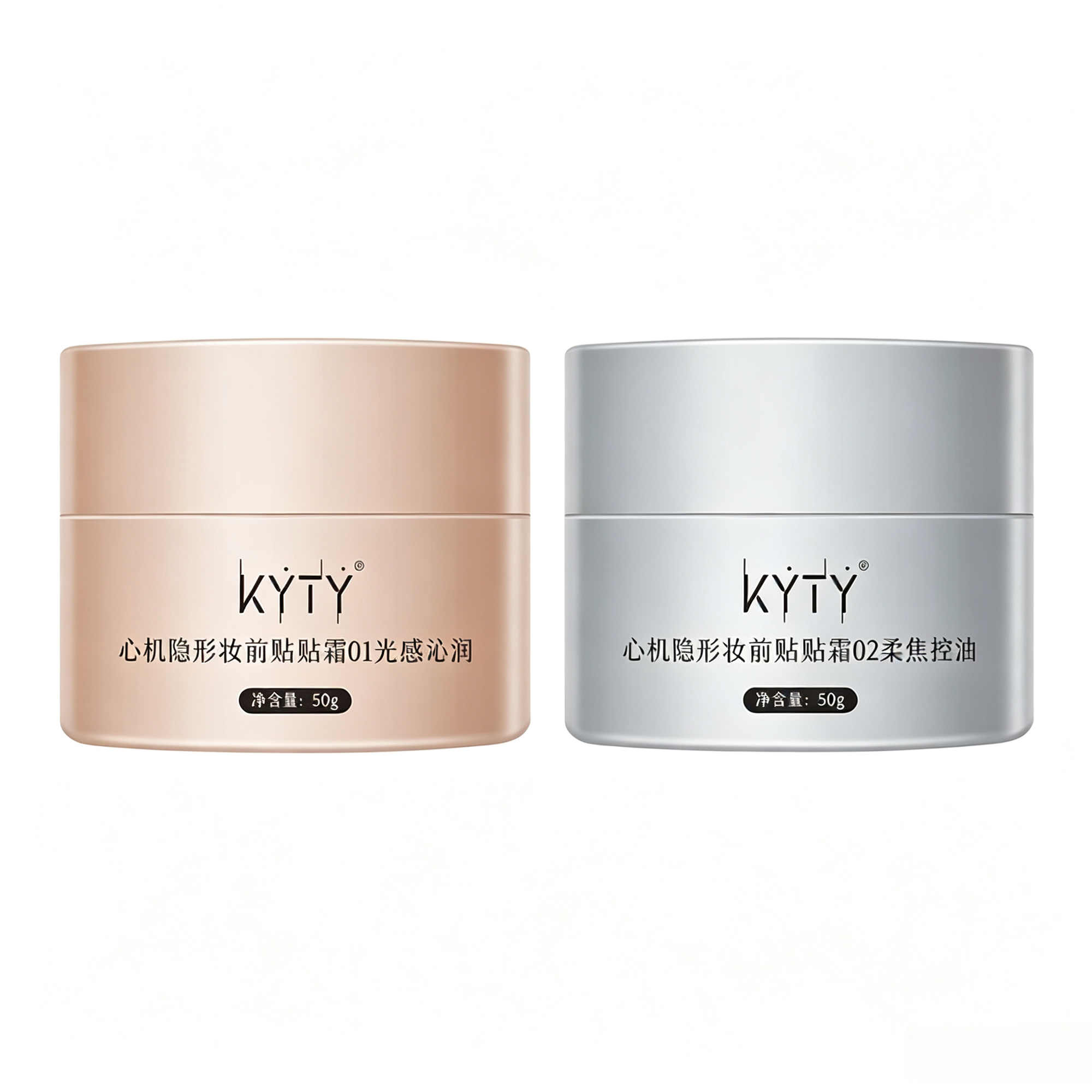Основы под макияж KYTY