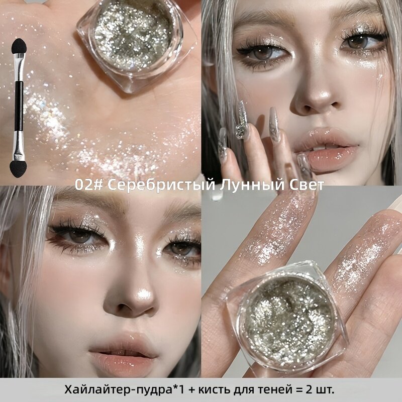 Несессер