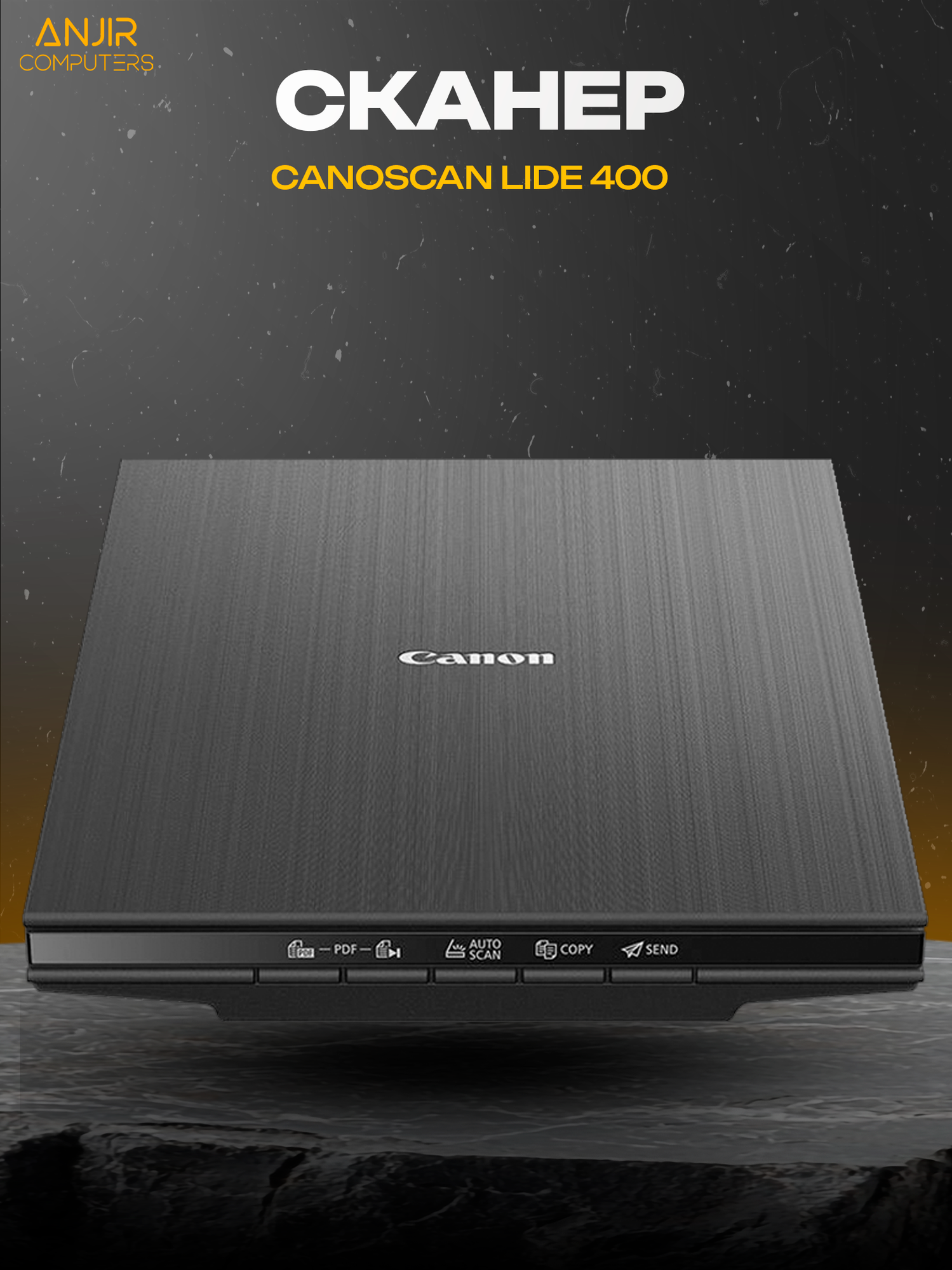 Планшетный сканер Canon CanoScan LiDE 400 A4 USB высокоскоростной для документов и фото