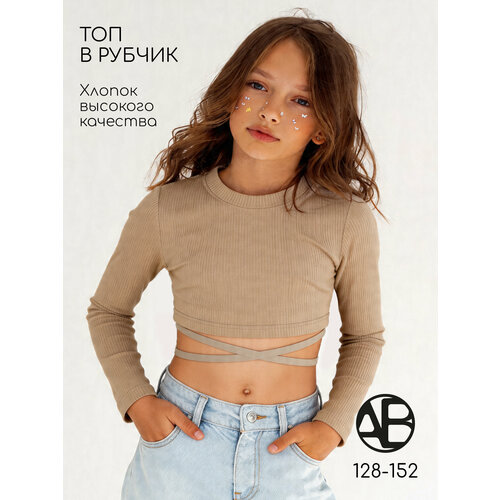 фото Кроп-топ amarobaby generation, размер 152, бежевый
