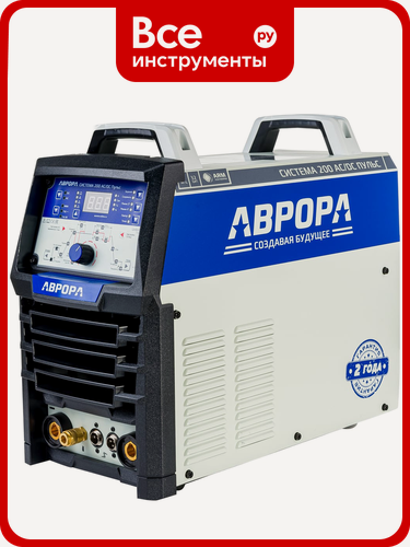 Изображение товара Сварочный аппарат аврора Система 200 AC/DC пульс 2 поколение 32249, 150 А, импульсный режим, воздушное охлаждение