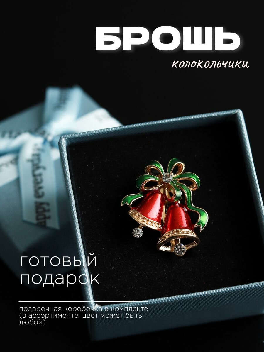 Значок, эмаль