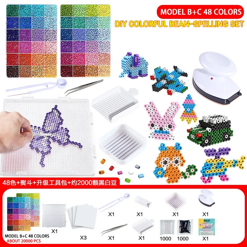Термомозаика Perler 48 цветов, набор для творчества