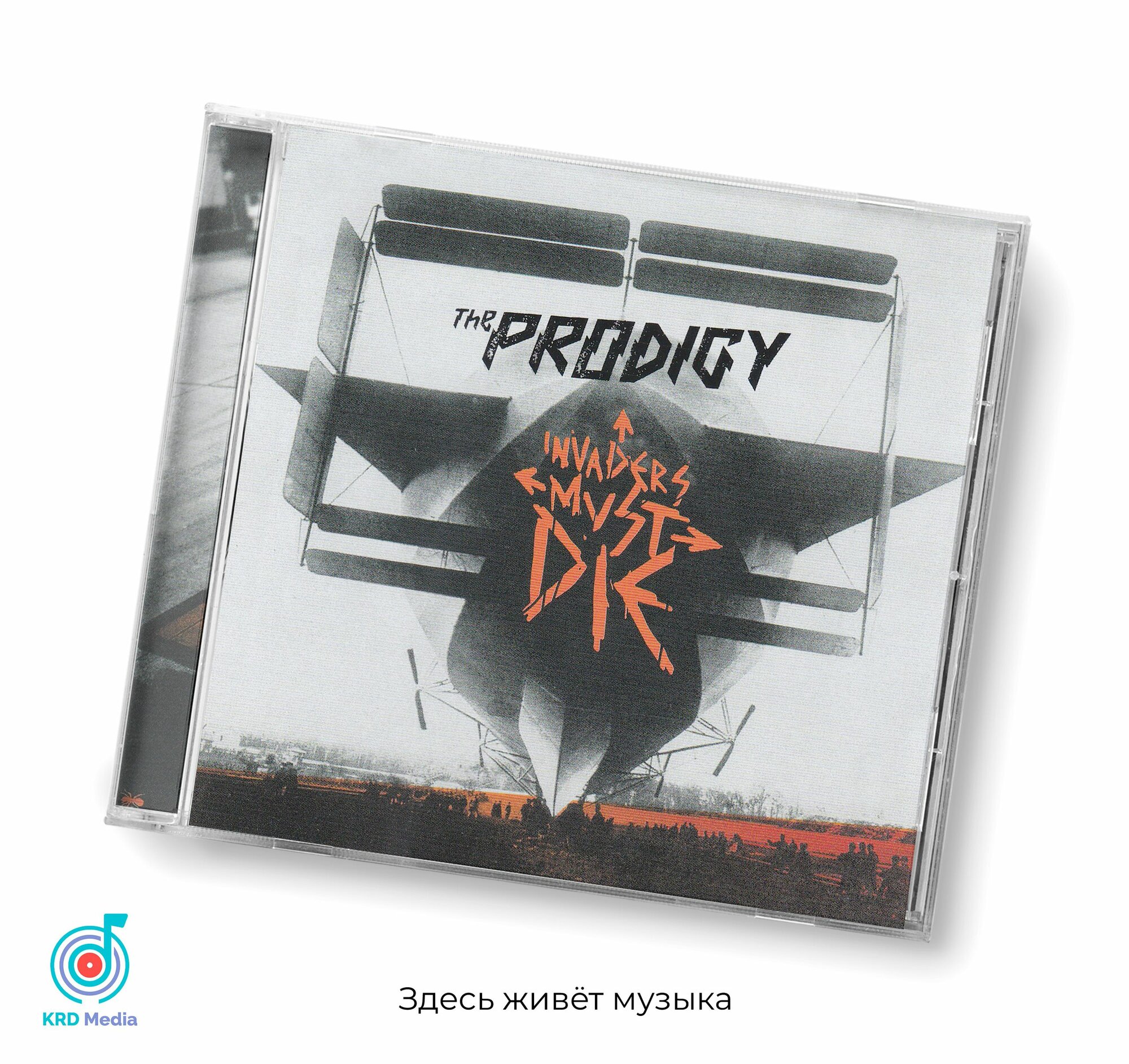Prodigy - Invaders Must Die, 2009, 8-page, CD-Аудио