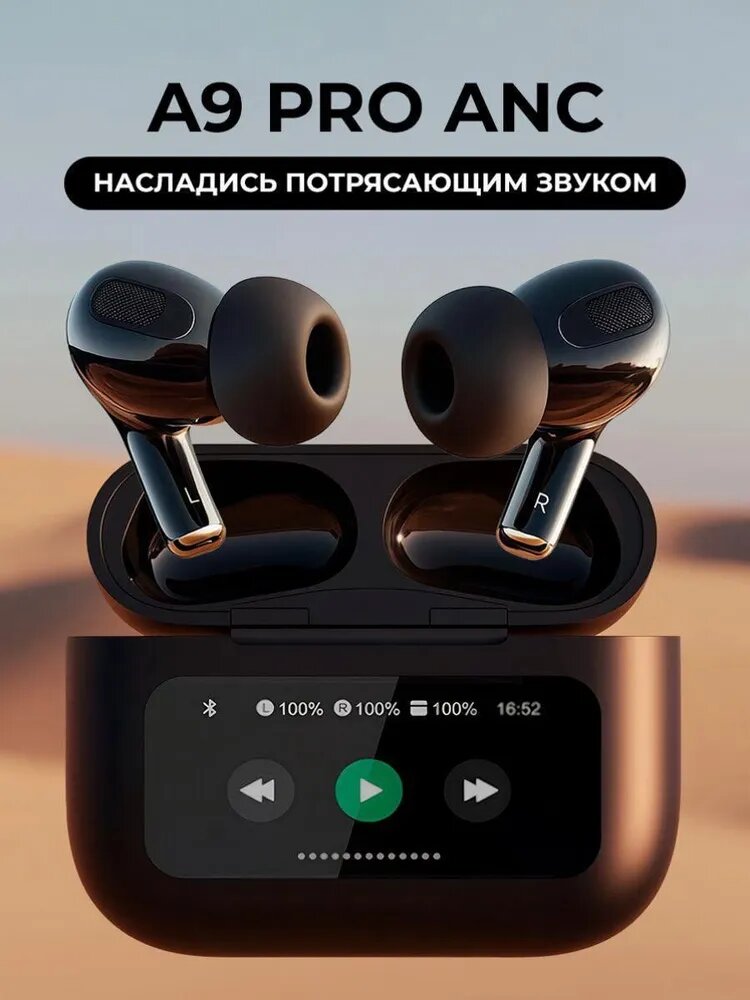 ZIK-Link Наушники беспроводные с микрофоном, Bluetooth, USB Type-C, черный матовый