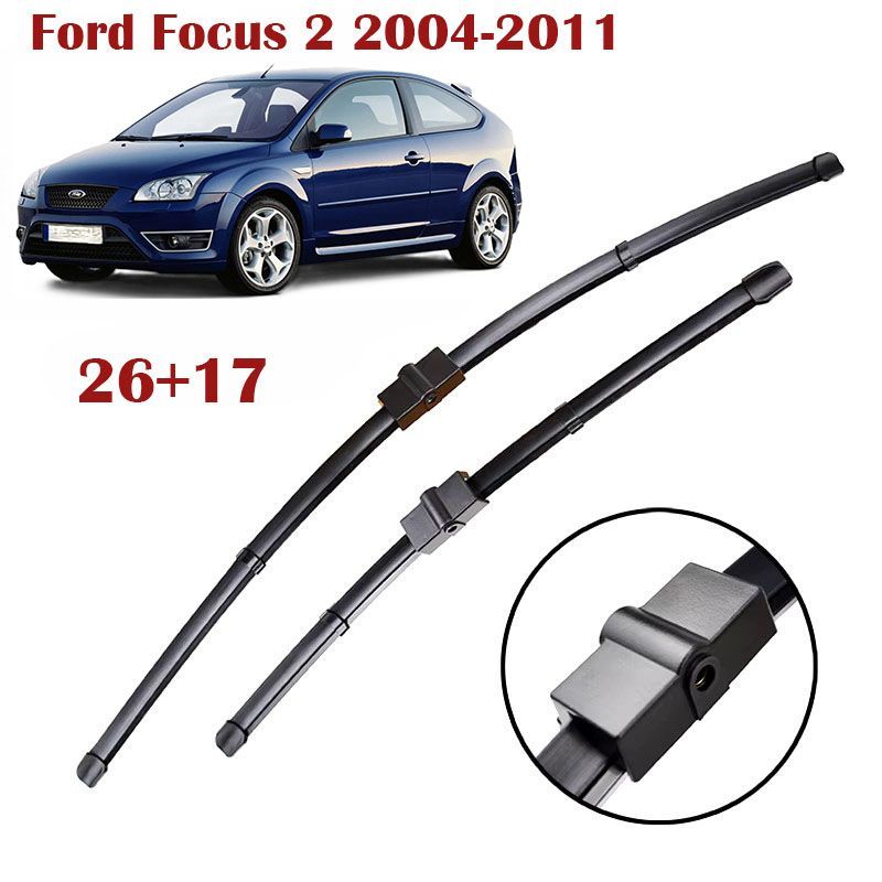 Щетки стеклоочистителя Ford Focus 2 2004-2011 26+17 дюймов