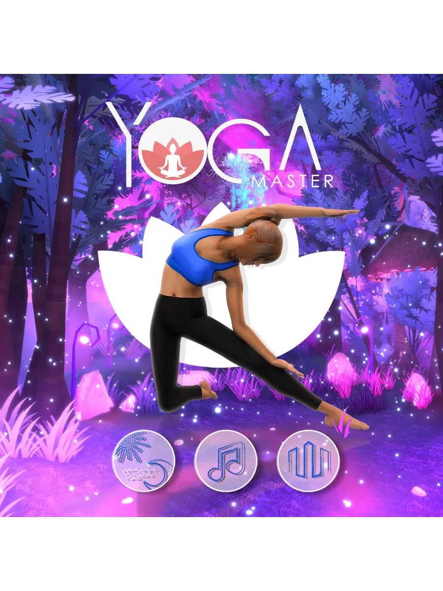 YOGA MASTER - Magic Atmosphere Bundle PS4 & PS5