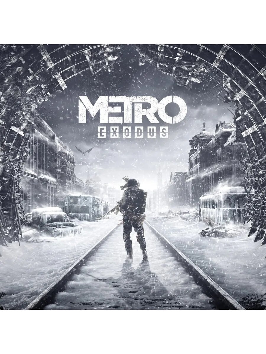 Metro Exodus PS4 & PS5