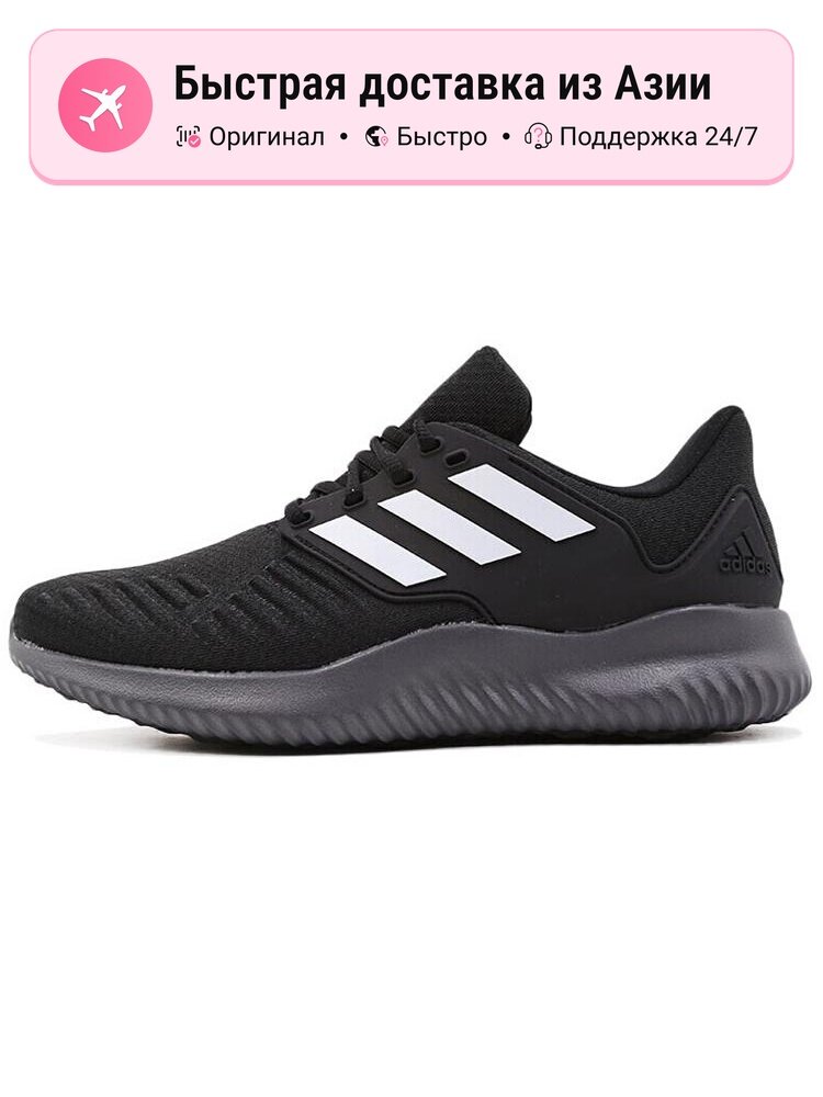 Кроссовки adidas Alphabounce Rc.2