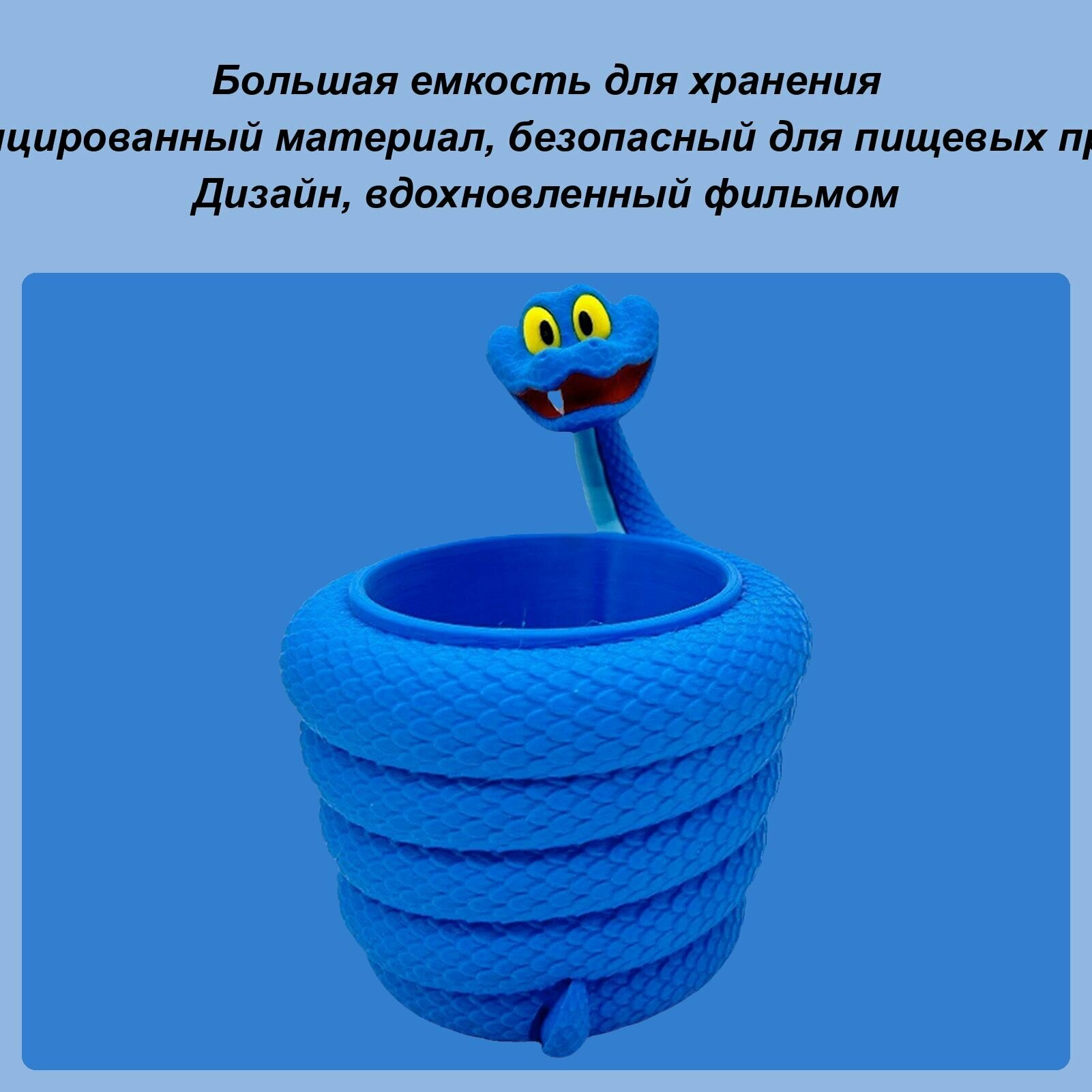 For Zootopia Gary 3D-печатная милая чаша Ночь кино