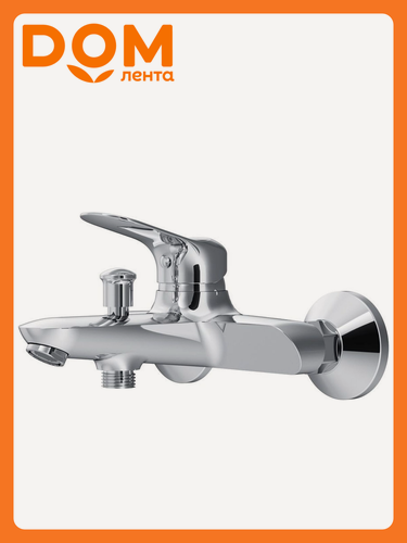 Изображение товара Смеситель AM.PM "Sunny" F85C10000, латунь, хром, однорычажный, 192х107х192 см