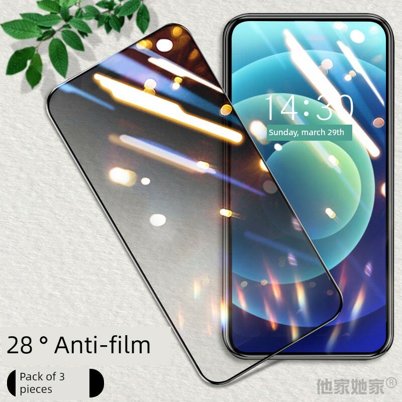 IPhone 16 28° Анти-Просмотр, Защита приватности, 3 шт. набор без белого края