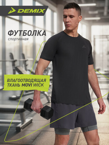Изображение товара Футболка спортивная M D Training Flex SS T-Shirt