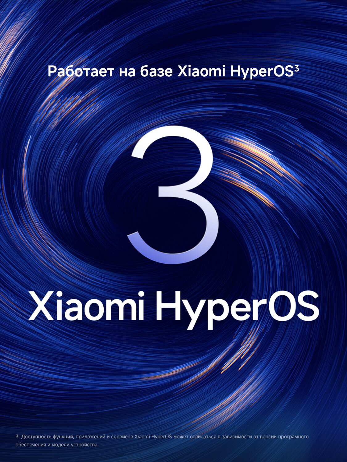 Смартфон Xiaomi Redmi A7 Pro, 4ГБ, 128ГБ, экран 6.9", Android — фото 1