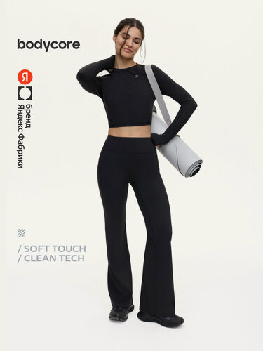 Изображение товара Легинсы спортивные из ткани Soft Touch с антибактериальной пропиткой