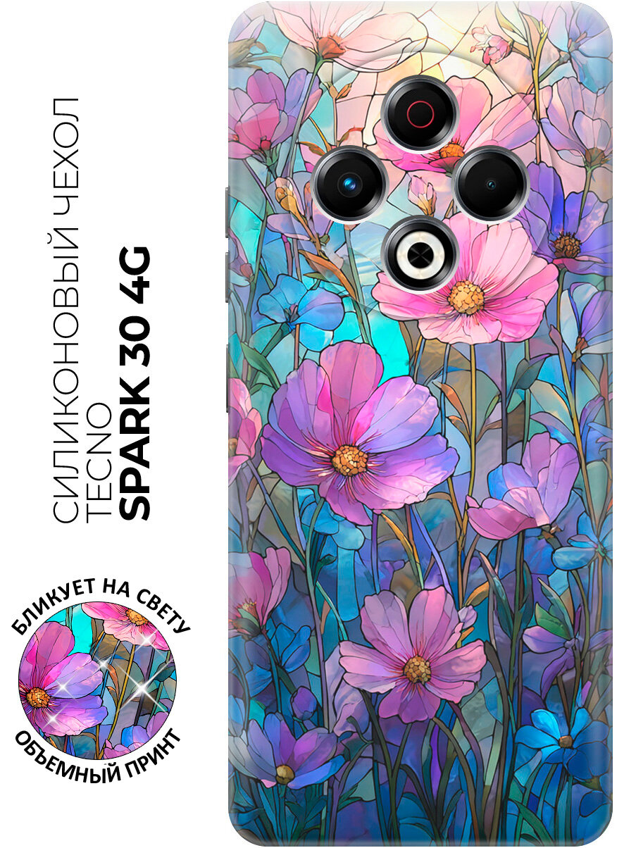 Силиконовый чехол на Tecno Spark 30 4G с принтом "Волшебный цветочный витраж"